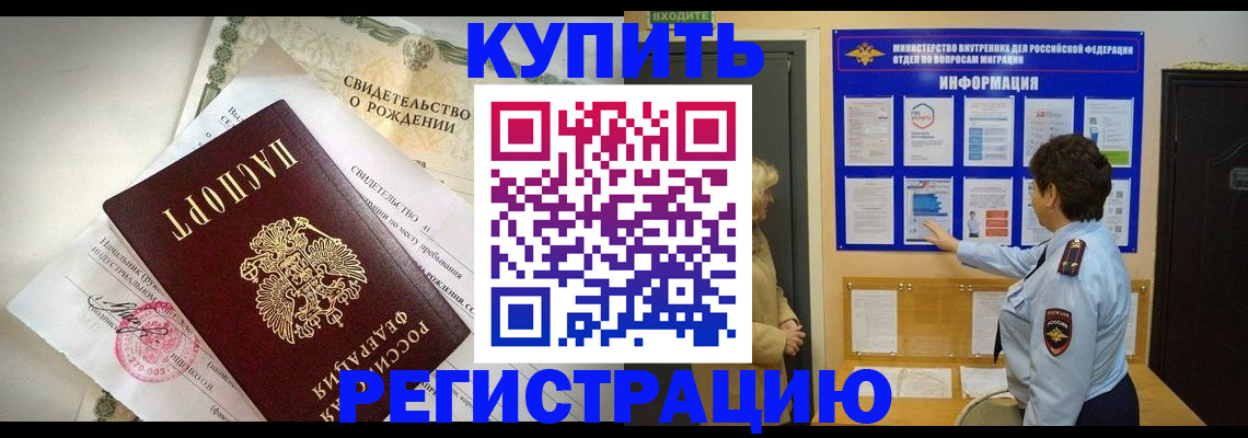 форма 3 в Урени
